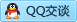 QQ在线咨询441763134
